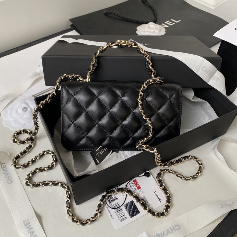 Chanel Top Handle Bags